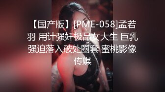 喝酒好色 喝醉就变色的妓女实态