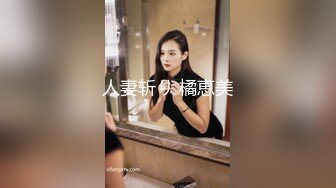 LY042 绝对领域传媒 代替父亲用肉棒安抚妈妈 陈晓兰