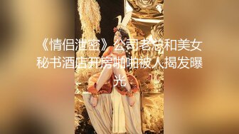 STP18310 东京搭讪素人少妇 开好酒店叫过来,白嫩大胸，风骚尤物