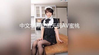 【新片速遞】 酒店偷拍乐橙精品❤️没长几根逼毛的学妹做兼职被长得像日本相扑的胖哥草哭