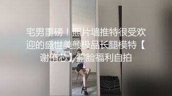 邻家有女初长成，清纯粉嫩的小妹全程露脸大秀直播，性感好身材水嫩骚穴，道具抽插淫声荡语高潮喷水不断刺激