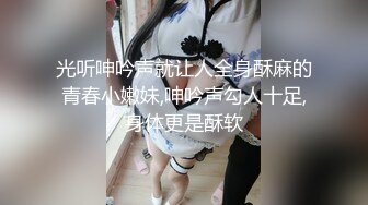 [2DF2] （涂鸦少女）时崎狂三性感连衣裙黑丝过膝袜多种道具自慰双插潮喷3v视频[BT种子]