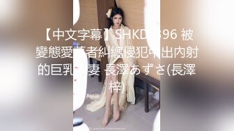 【换妻探花】双男约操短发骚女，被窝里拉出来再来一发，骑乘抽插骚女一顿亲，老哥继续旁边拍视频