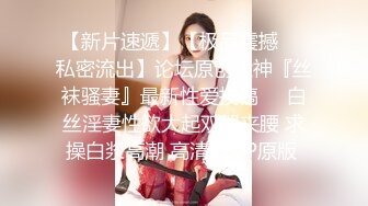 SWAG 必解口爆防疫口罩妹被干得巨乳狂摇晃 Aprillady