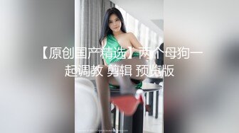 四月最新流出大神潜入大学城附近女厕❤️全景后拍学妹少妇尿尿(5)戴帽牛仔短裙少妇貌似很谨慎