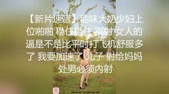 艺术学校会一字马小姐姐，可惜不漏脸，身材超棒极品美腿，美腿粉穴更是诱人，一字马劈个叉，掰开小穴特写嫩的出水