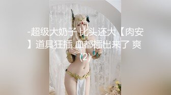 精东影业-我是绿帽奴-看着老婆被兄弟操才能带给我最大的快感