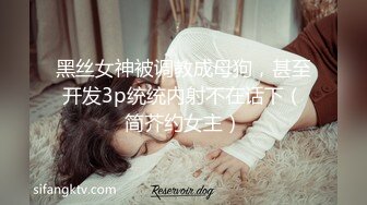 《贵在真实✿反差淫妻》露脸才是王道！推特网黄淫乱骚妻【吴小仙儿】私拍，绿帽癖老公找单男3P性爱内射露出相当精彩