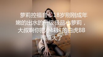  欲望少妇露脸颜值不错大骚奶子勾搭小哥，揉奶子玩逼好多淫水