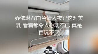 抓奸集锦-特精甄选第一现场街头扭打吃瓜围观 赤裸裸床上被逮还有被割屌的 各色良家女神狼狈瞬间 (189)