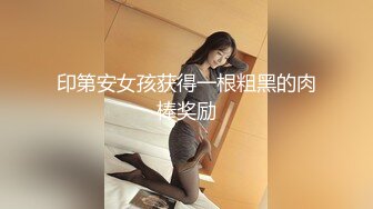 【壹屌探花】高价网约外围，脱光调情正浓时，妹子突然来电话告知被拍，暴怒摔门走人