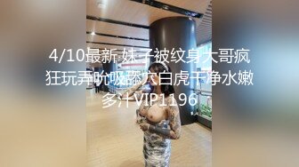 2023-6-30安防酒店高清偷拍 身材极好的小情侣隔着内裤摩擦最后射奶子上