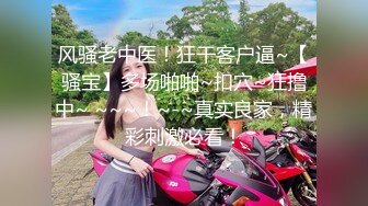 老婆日常的口交