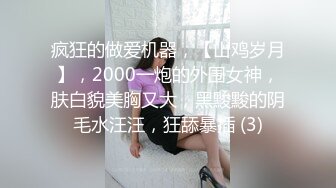 【Stripchat】超白皙风尘气骚媚女主播「wumeinv」一边把跳蛋塞屄里一边深喉吞吐玩具鸡巴【自压水印】