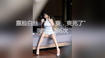 裸舞女神 酥软软（含啪啪）合集【29V】 (4)