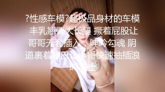 办公大楼女厕全方位偷拍⭐白衣黑裤美女飘着长长的血丝