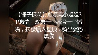 【AI换脸视频】佟丽娅  美体写真