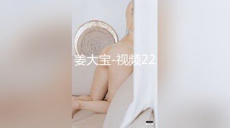 推特小姐姐希子絕美神仙顏值 大尺度魅惑私拍流出 爆乳翹挺 極致騷浪[824P+39V/942M]