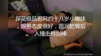 酒店偷拍系列-女人韵味十足的御姐穿着情趣内衣激情做爱