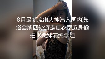 【新片速遞】 科技园女厕开叉裙粉内裤知性丽人❤️鲜红的无毛穴喷起来像天女散花