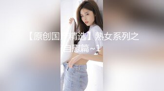 9/29最新 颜值骚货大白屁股女上位骑上来操逼最后强撸一嘴VIP1196