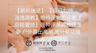 微密圈 WMOG006 大奶女秘書的黑絲誘惑 小水水