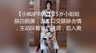 ?扣扣传媒? QQOG022 超顶校花极下海美少女 ▌小敏儿▌初音未来的性服务 爆肏二次元萝莉 内射极品嫩穴