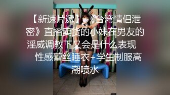 如果在野外看到大肥臀 请一定掏枪操我OnlyFans——MichaBubblesVIP 最新流出视频合集【301V】 (13)