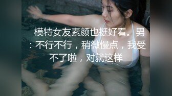 STP28552 國產AV SA國際傳媒 TWA0022 和憧憬的美女老師發生親密接觸 小遙