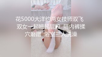 边接电话变操欺骗老公的人妻