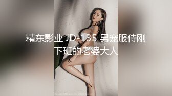 单位女厕偷拍美女同事刚刮了B毛的大肥B