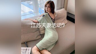 00年巨乳小妹KTV唱歌被下藥肆意玩弄 操的爆乳亂顫都沒幹醒 完美露臉