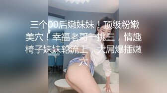 阿姨看着就想干爆她那种