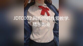 ✿极品淫荡小母狗✿长腿美少女清纯与风骚并存 谁不喜欢这么主动的小骚母狗呢？封妖蜜桃小翘臀主动上位骑乘