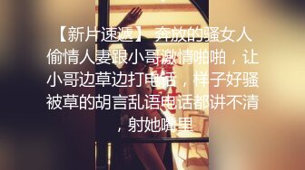 [2DF2] 露脸酒店搞个刚开包没多久的大奶漂亮小嫩妹[BT种子]