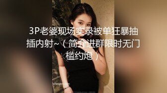 【新片速遞】 猥琐头套男大战苗条制服妹子，青龙战白虎，深喉口交，女上位打桩多角度入穴特写尿尿，最后洗澡