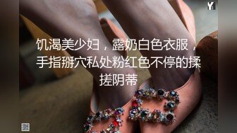 ❤️极品校花学妹❤️“最喜欢主人的肉棒了”刚上大学舞蹈系学妹 白丝双马尾可爱萝莉傻白甜 露脸口交对镜自拍被操