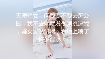 女神小泽玛利亚 直播椅子上喷水大秀 喷的满地都是