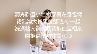 [2DF2]第二次全裸疯狂勾引水电工 师傅被我挑逗诱惑肉棒直插白虎小穴 全程露脸露点 [BT种子]