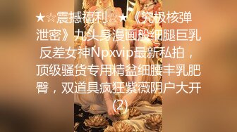 黑客破解监控偷拍 小胖哥和身材不错的媳妇在家啪啪啪 [