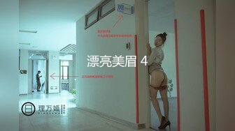 【新片速遞】阳了之后约个大学生妹妹在她家天台滋润❤️女盆友：哥哥舒服吗，你喜欢我吗嘿嘿 男：舒服！