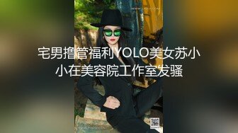 极品CP✅魔手》疯狂大胆坑神躲进商场女_厕独占一个坑位隔板缝中偸_拍各种B形妹子方便▲极限特写镜头快要碰到B了 (1)