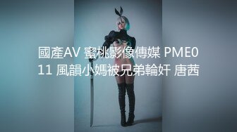 骚逼被塞满大玩意儿