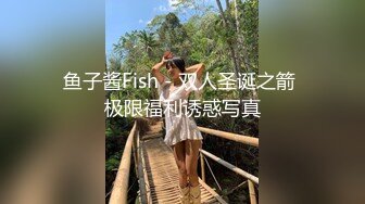 新春校花门性事件视频流出有钱男子可真性福要妹子通通有