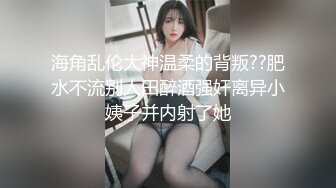   梦雪，坐标上海，22岁极品女学生~好粉好紧的逼洞 揉穴自慰好美~！~ ！馒头逼，一线天，粉嫩极品