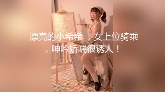 极品身材 媚外女主【北京瑶瑶】各种体位和外国男友啪啪合集【114v】 (21)