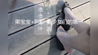  2024-10-03 星空传媒XKG-237征服同学的淫荡妈妈