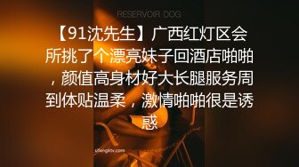 娇嫩露脸网红！推特二次元卡哇伊COSER极品妹落落Raku私拍姐妹配合户外道具紫薇粉笔2K