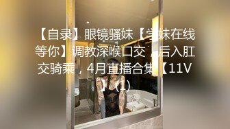  单位聚餐美女同事被灌醉后偷偷桶她的屁眼