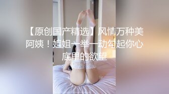 【新片速遞】  轻熟美妇这大奶子太惹人喜欢了,婚後保养不错,壹看就欲求不满,臊茓都成水帘洞了